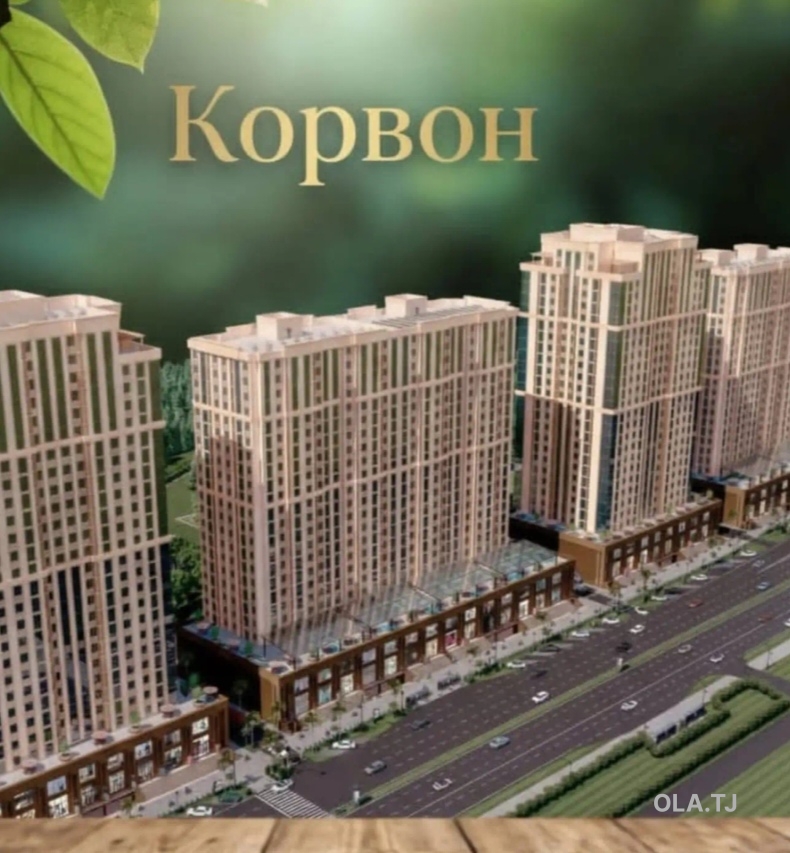 1 комнатная квартира, 10 этаж,