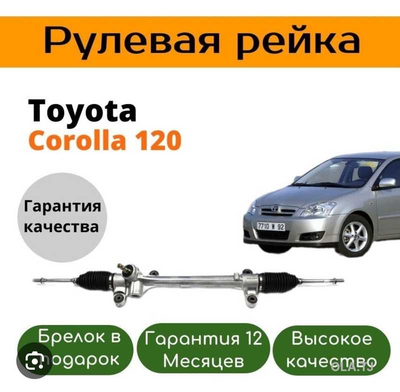 Рулевая колонка на Hyundai