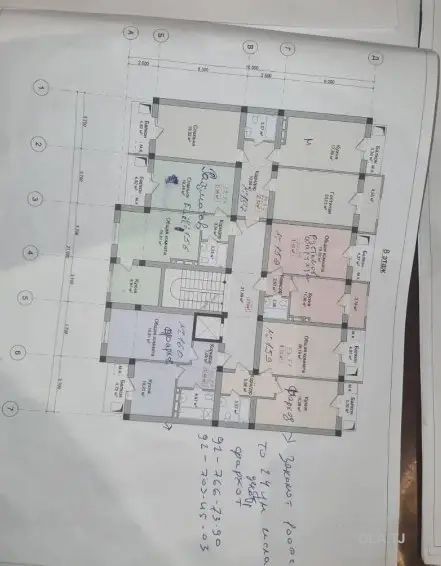 1 комнатная квартира, 8 этаж, 72 м²