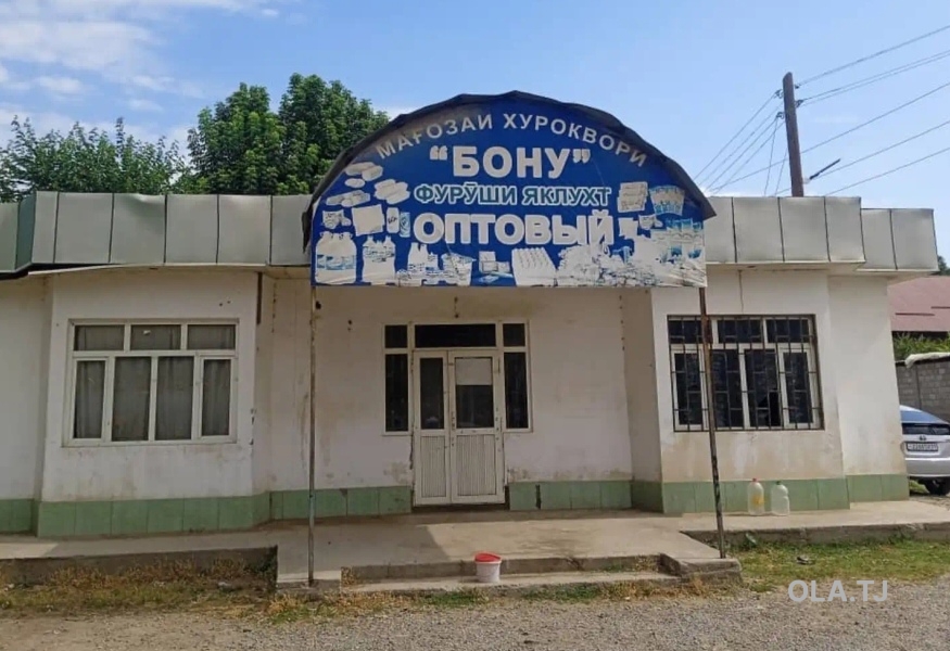 Помещение под магазин / салон, 100м², вахдат