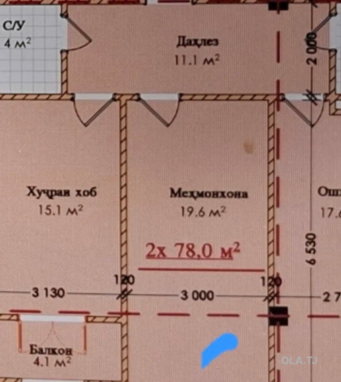 2 комнатная квартира, 13 этаж, 78 м²
