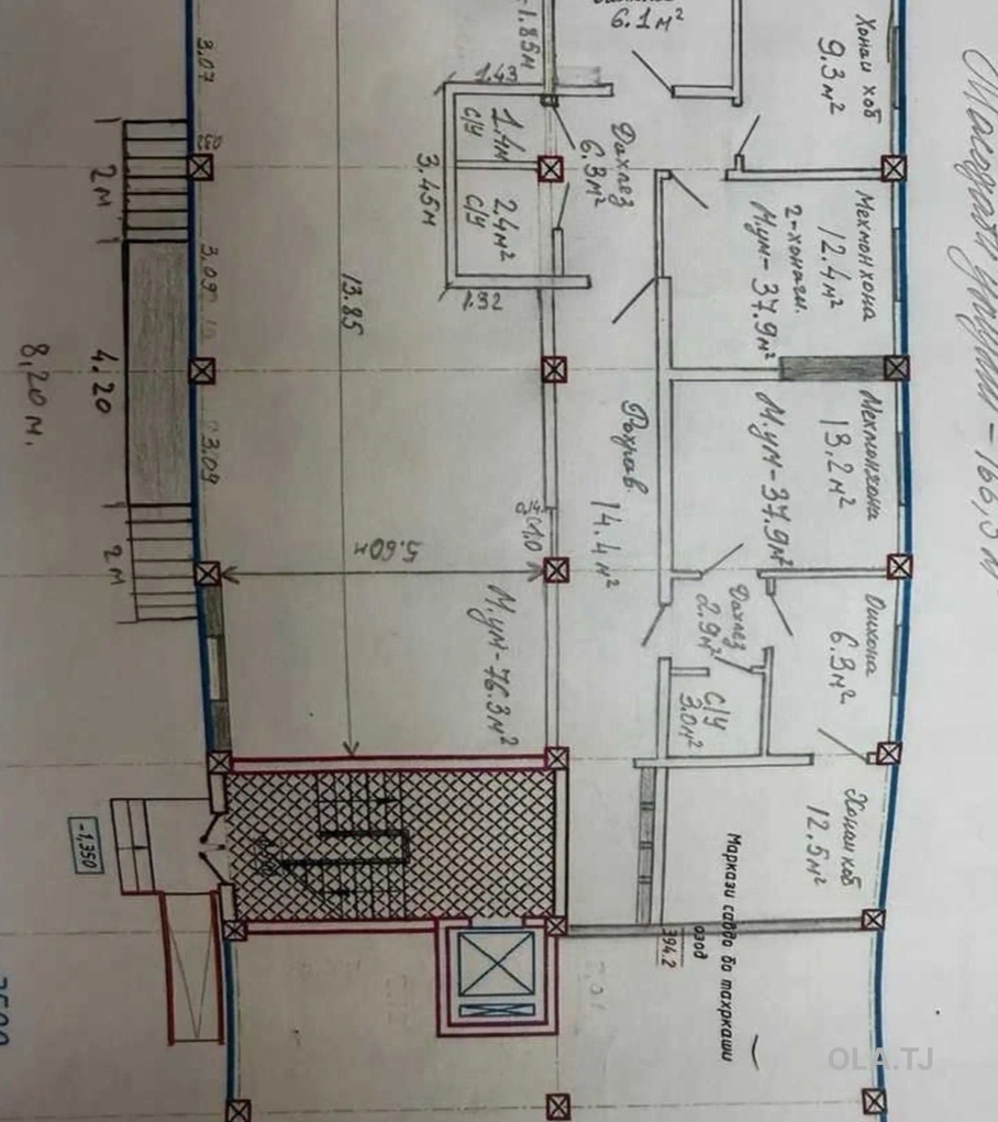 Помещение под свободное назначение, 167м², Хуросон 22