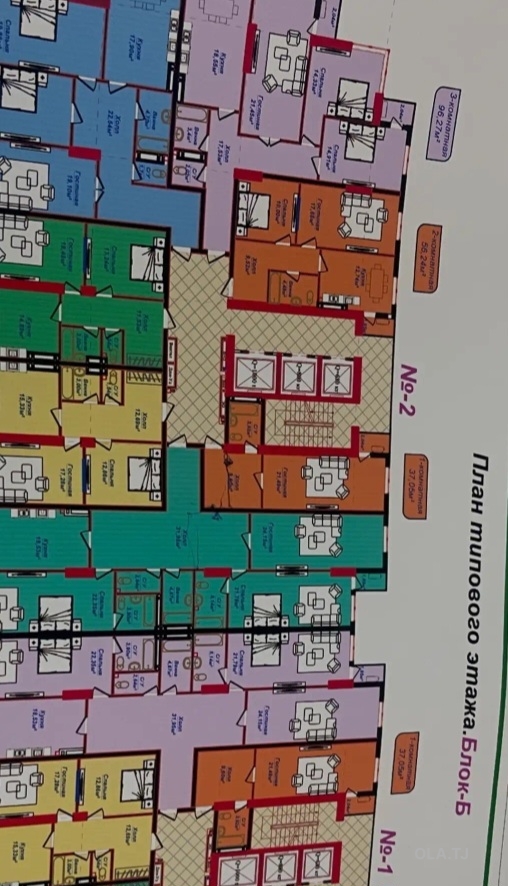 1 комнатная квартира, 4 этаж, 37 м²