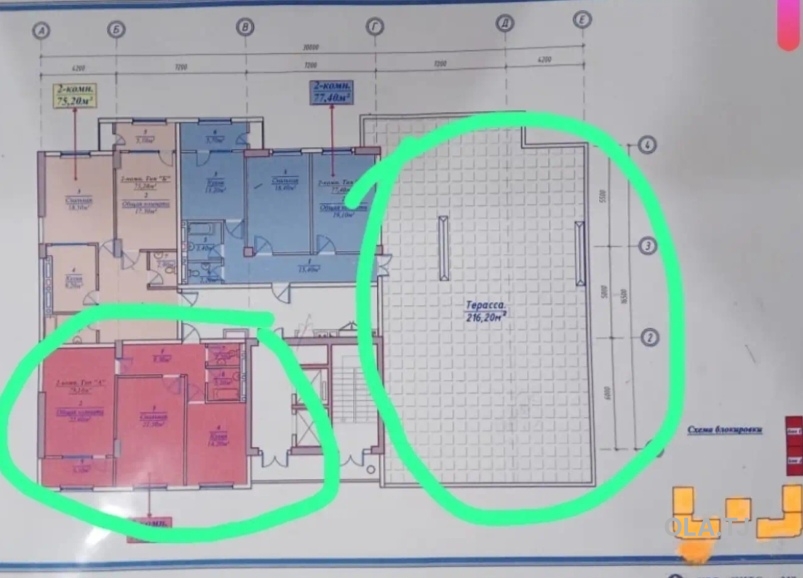 2 комнатная квартира, 14 этаж, 79 м²