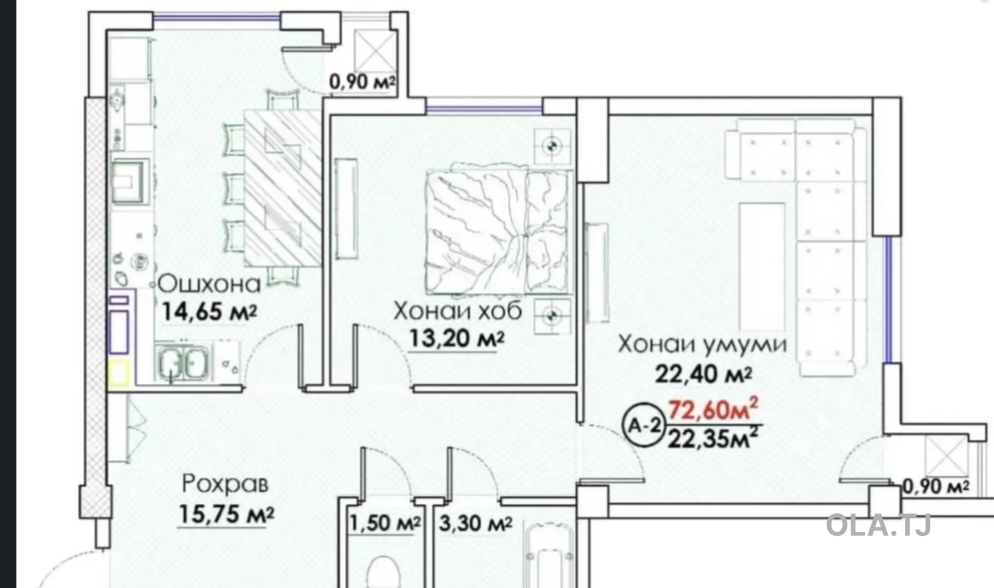 2 комнатная квартира, 8 этаж, 73 м²