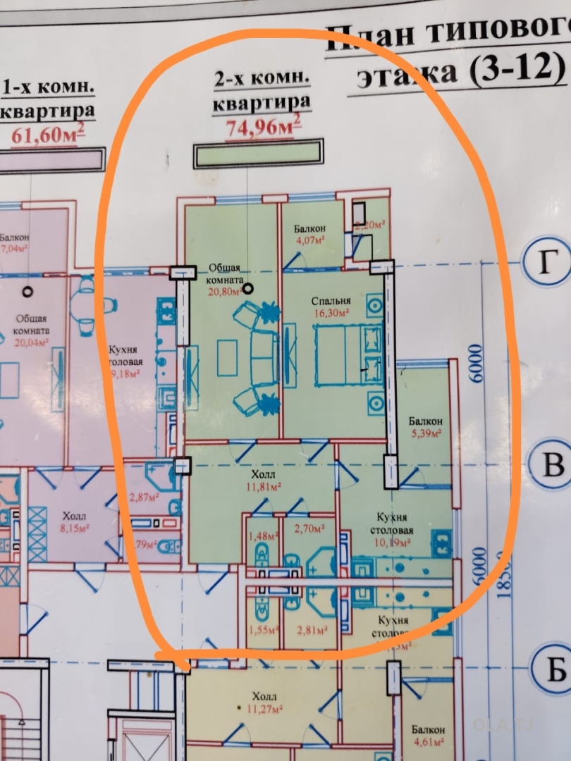 9 комнатная квартира, 8 этаж, 223 м²