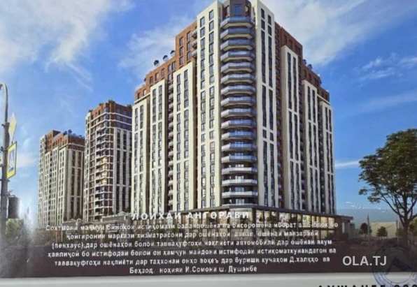 2 комнатная квартира, 10 этаж, 100 м²