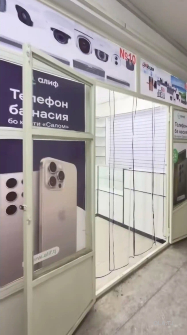 Помещение под магазин / салон, 15м², Подземка