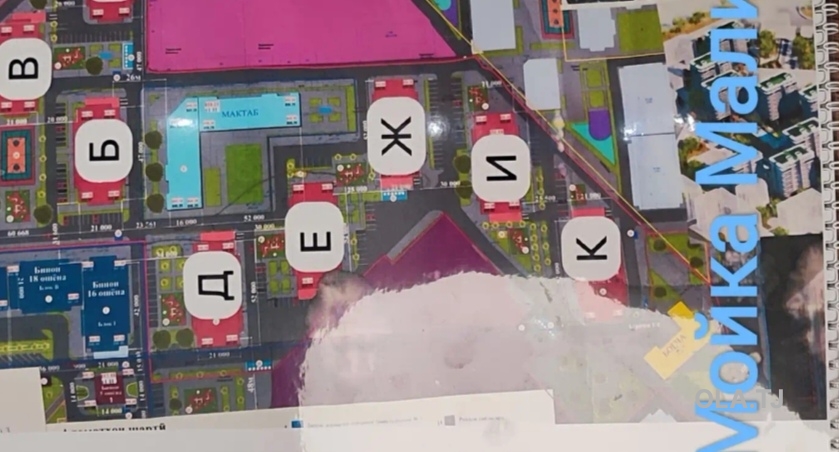 6 комнатная квартира, 9 этаж, 250 м²