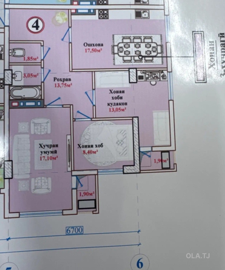 3 комнатная квартира, 9 этаж, 85 м²