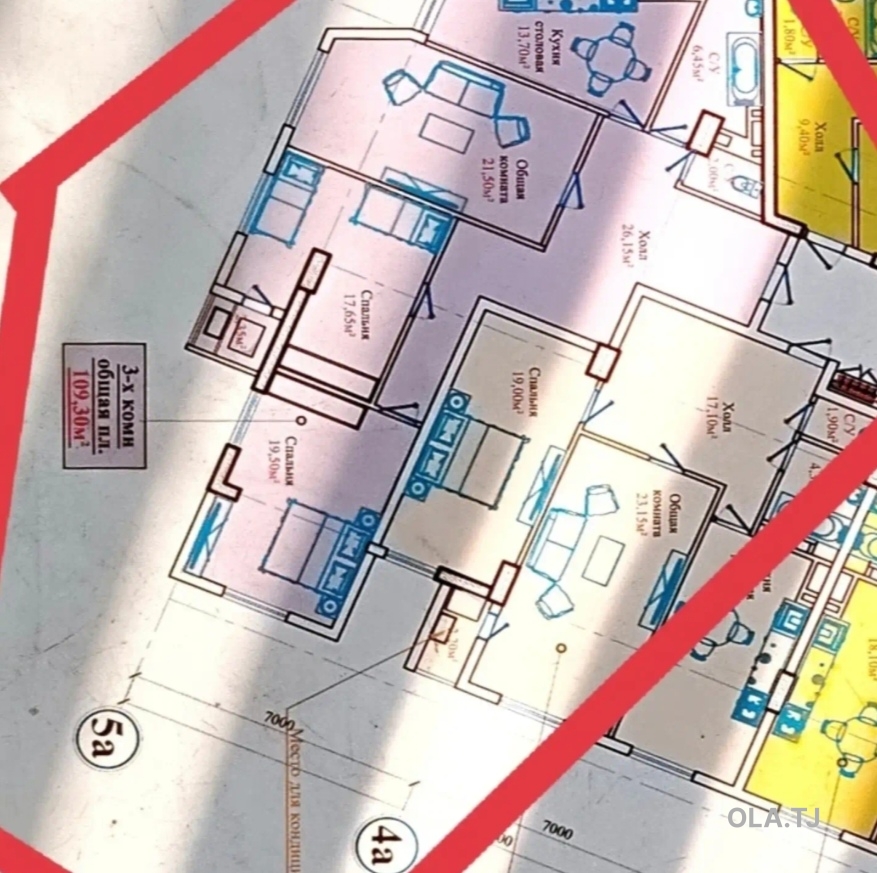 3 комнатная квартира, 13 этаж, 110 м²