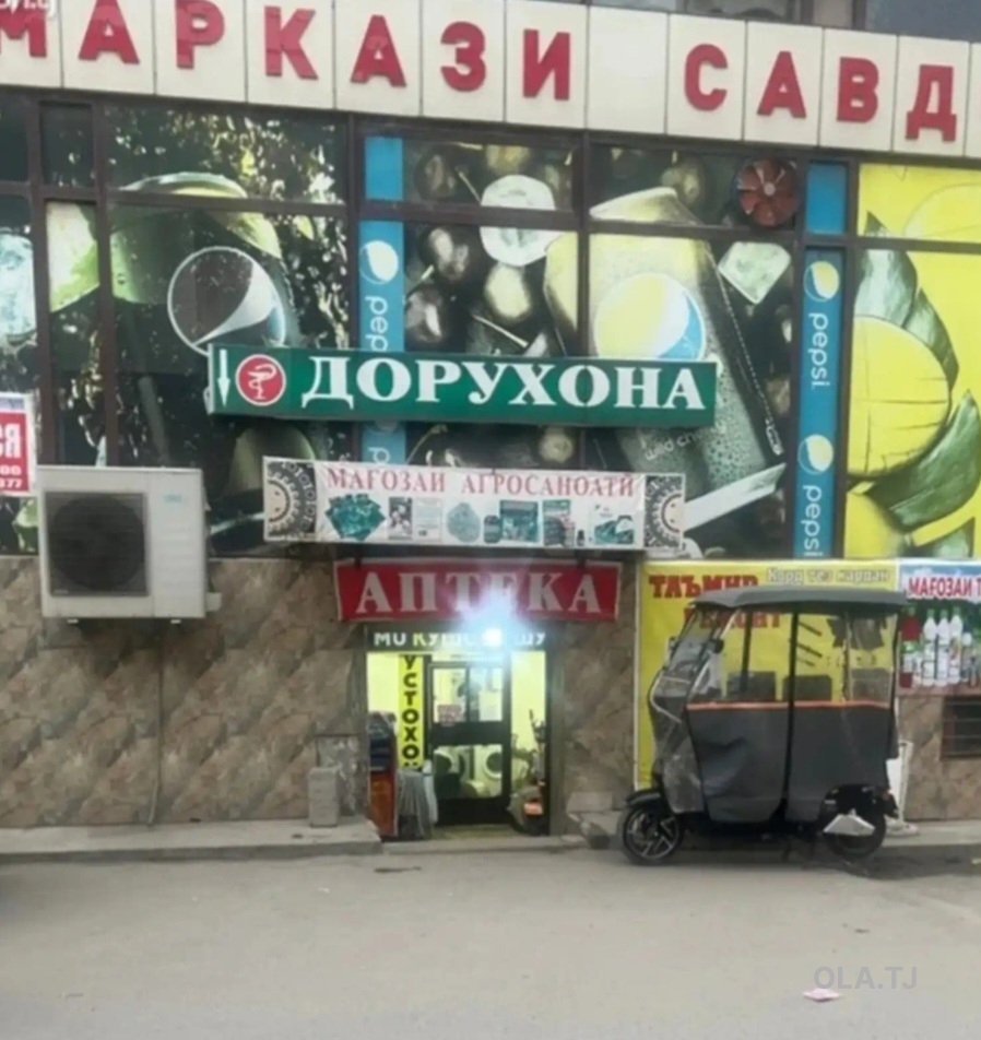 Бинои Маркази савдо ва Хизматрасонии маиши 443кв.м. колхоз Россия Шохмансур