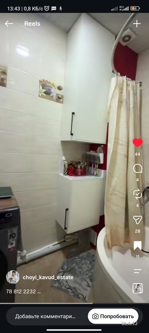 2 комнатная квартира, 6 этаж, 51 м²