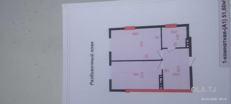 1 комнатная квартира, 5 этаж, 51 м²