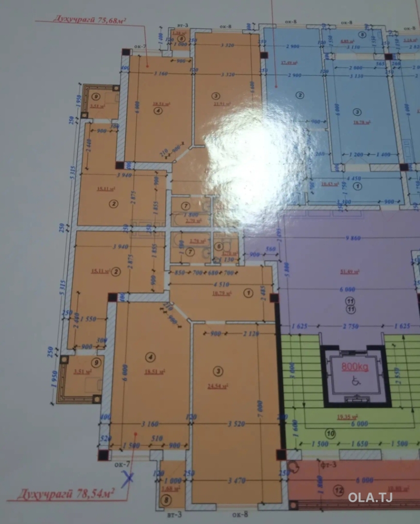 2 комнатная квартира, 3 этаж, 79 м²