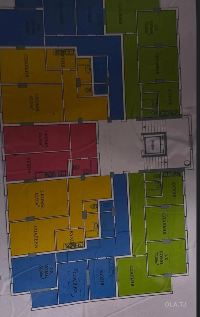 1 комнатная квартира, 8 этаж, 44 м²