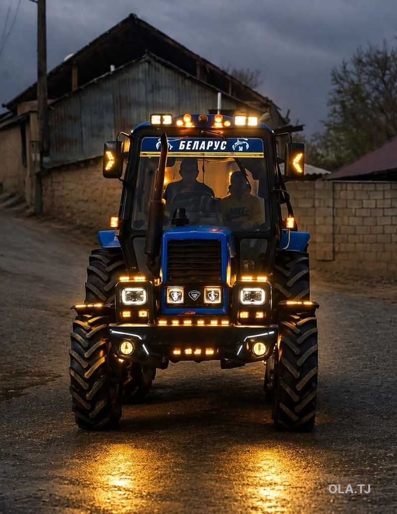 Трактор