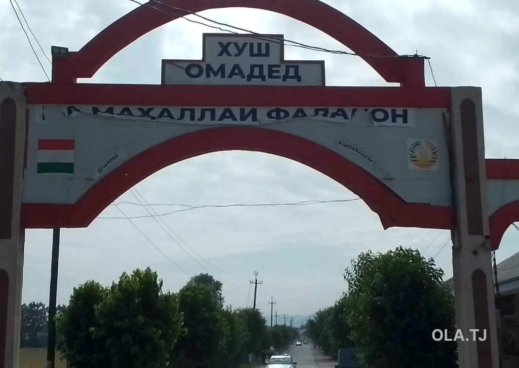 Дом (хавли), 4 комнат, 1 эт