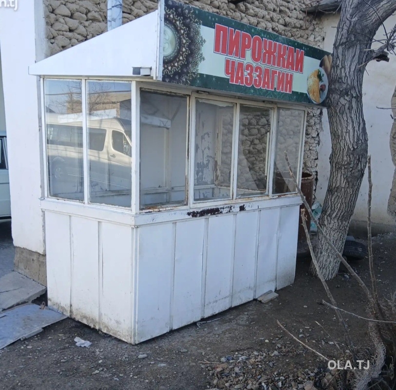 Вагончик