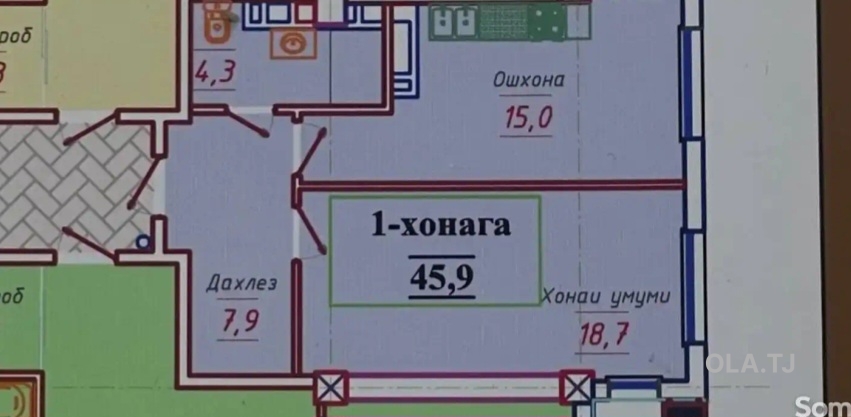 1 комнатная квартира, 21 этаж, 46 м²
