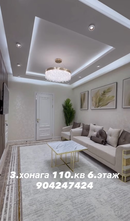 3 комнатная квартира, 6 этаж, 110 м²