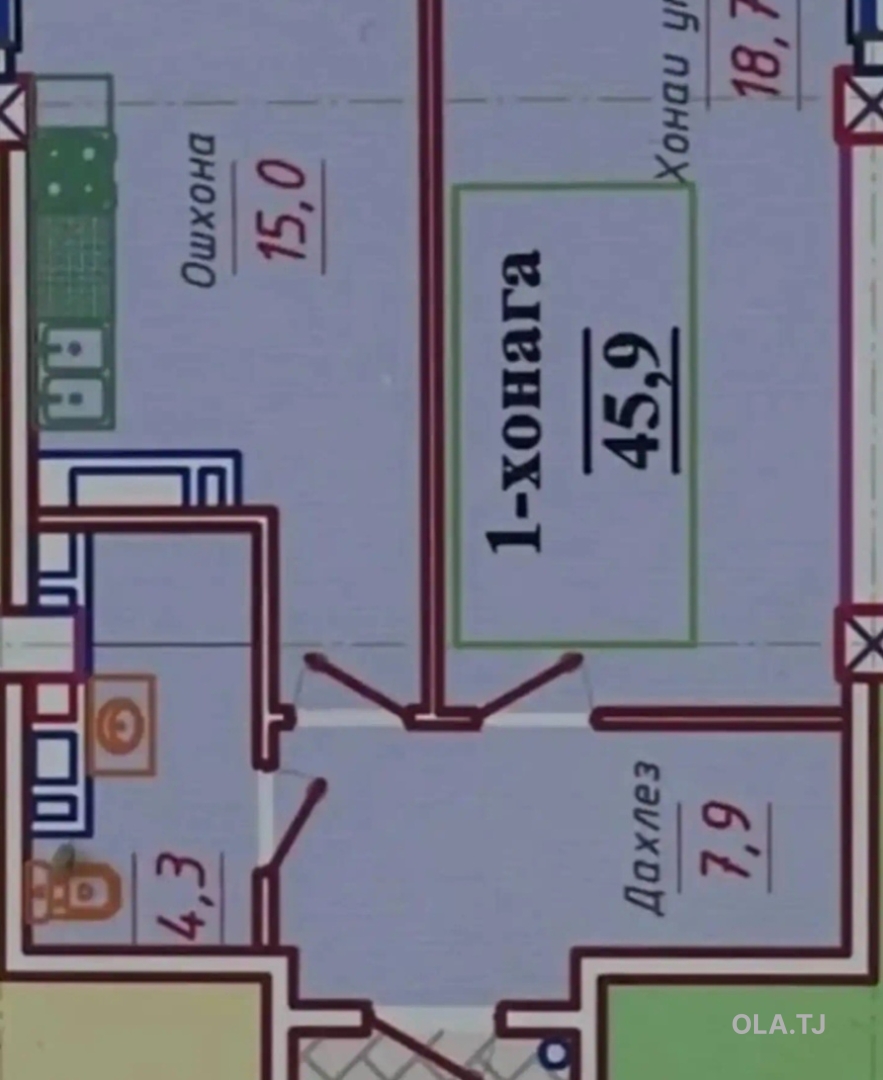 1 комнатная квартира, 8 этаж, 46 м²