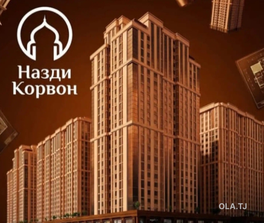 1 комнатная квартира, 18 этаж, 76 м²