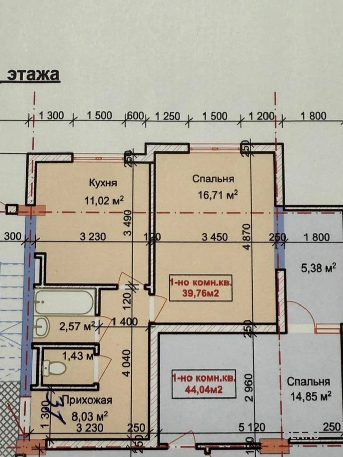 1 комнатная квартира, 7 этаж, 40 м²