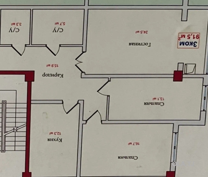 3 комнатная квартира, 17 этаж, 91 м²