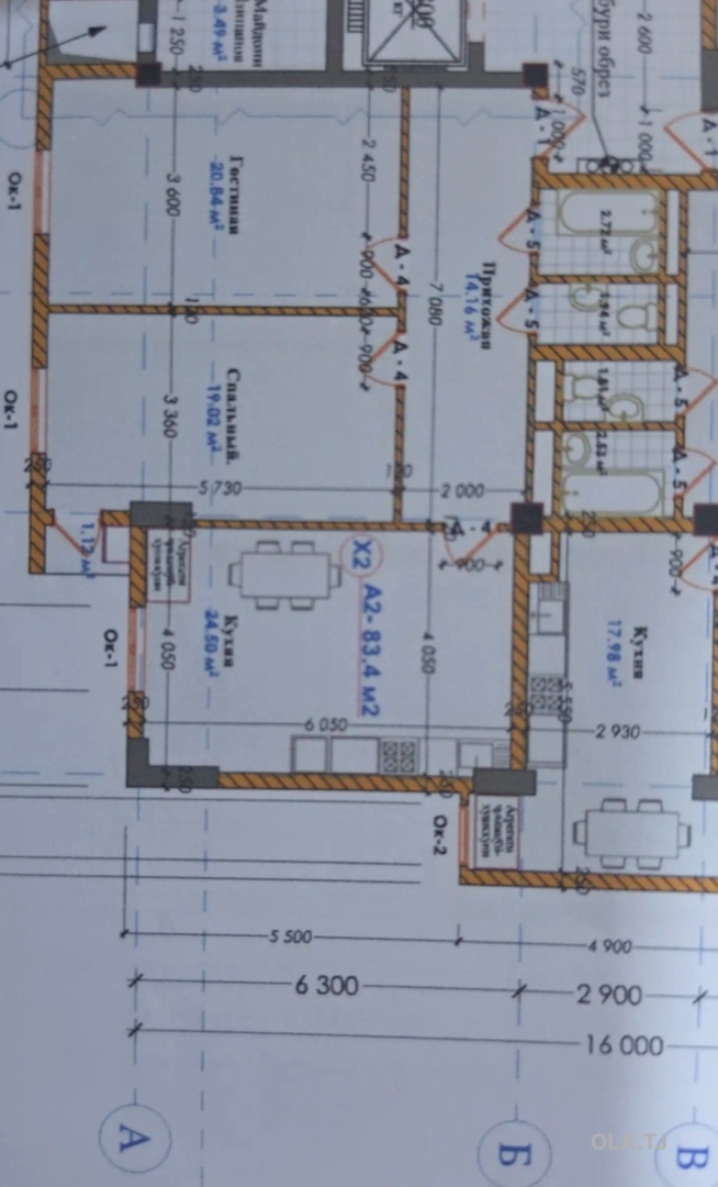 2 комнатная квартира, 10 этаж, 83 м²