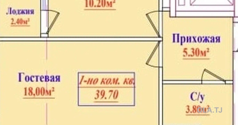 1 комнатная квартира, 13 этаж, 40 м²