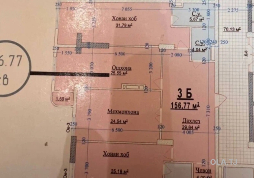 3 комнатная квартира, 17 этаж, 156 м²
