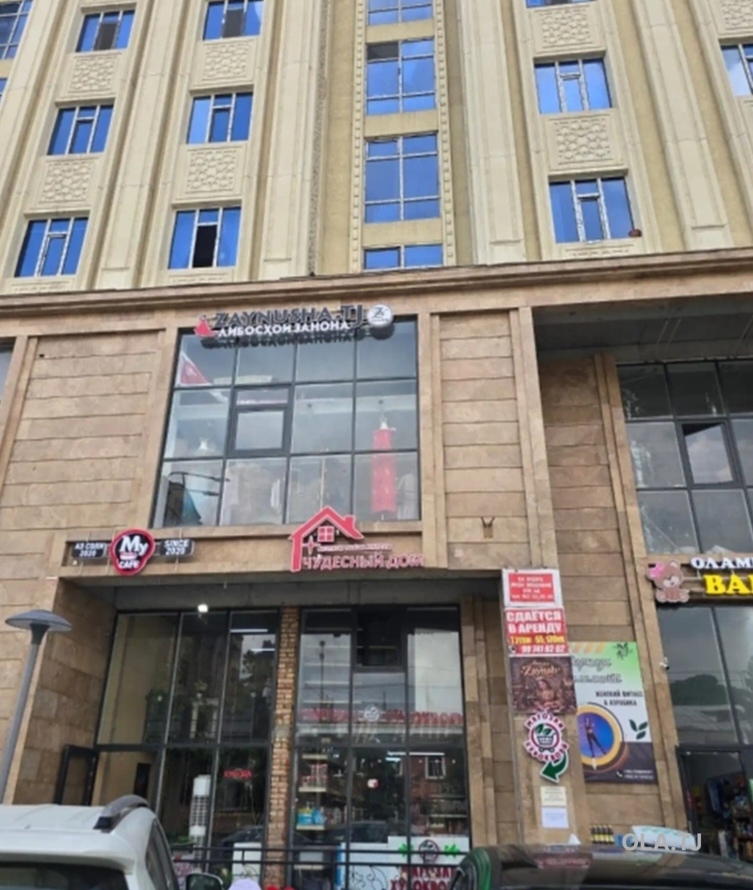 Офис на продажу, В бизнес-центре, 29 м²