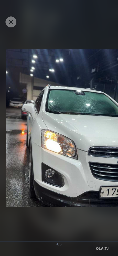 Chevrolet Другая модель,  2014