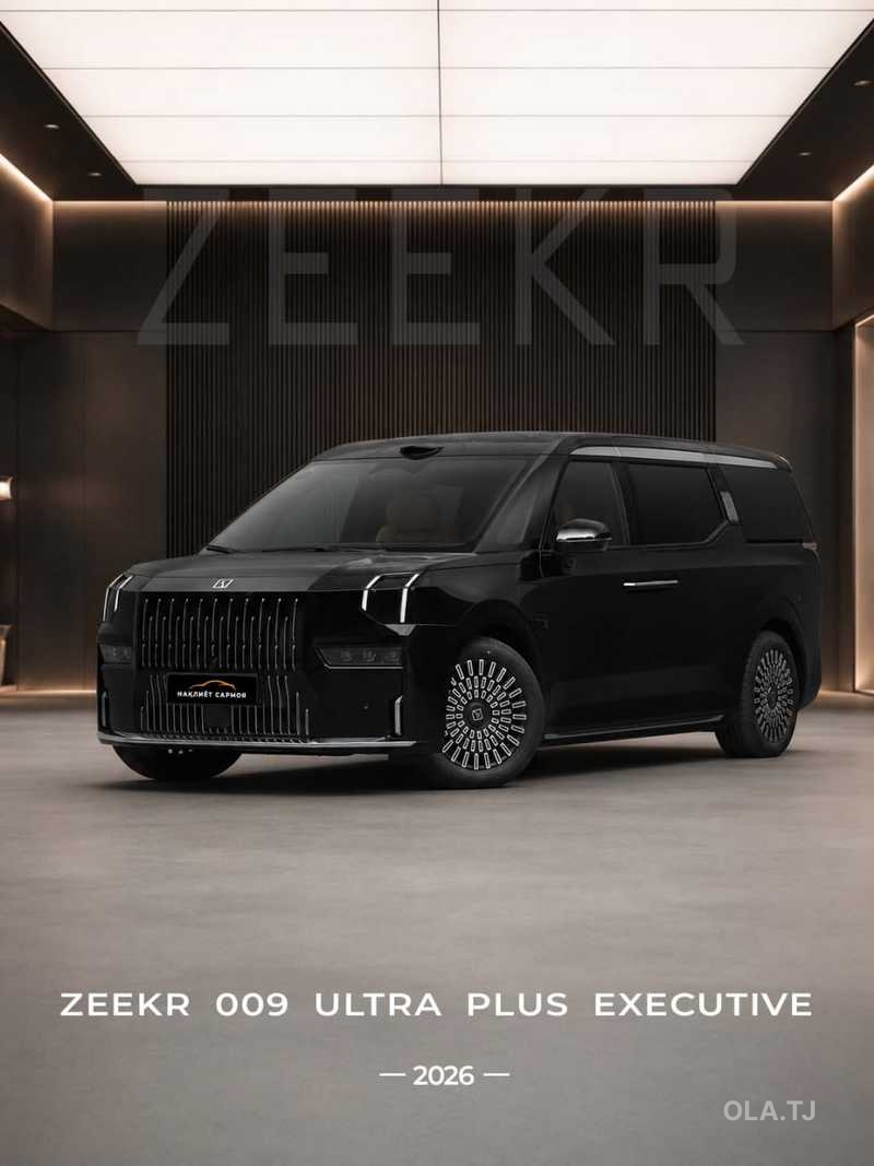 Zeekr 009,  2026