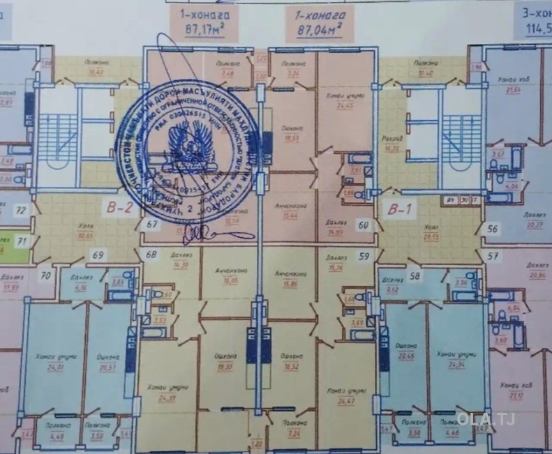 2 комнатная квартира, 14 этаж, 88 м²