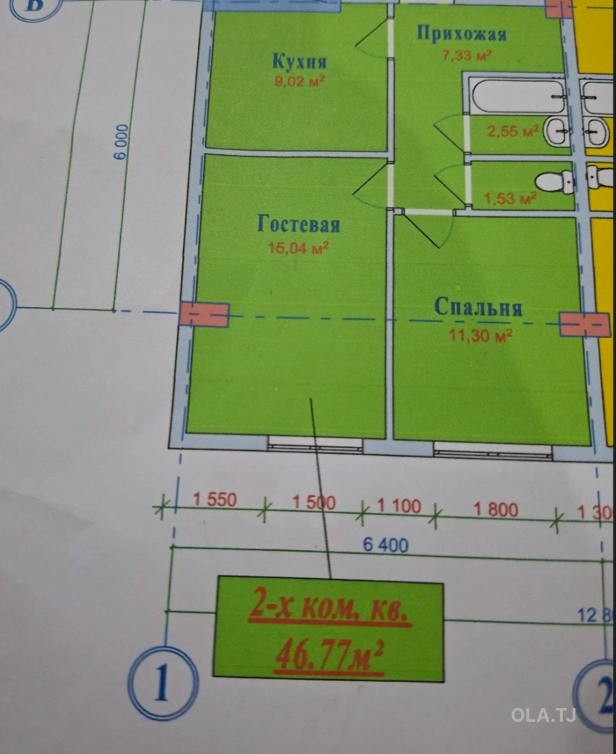 2 комнатная квартира, 5 этаж, 47 м²
