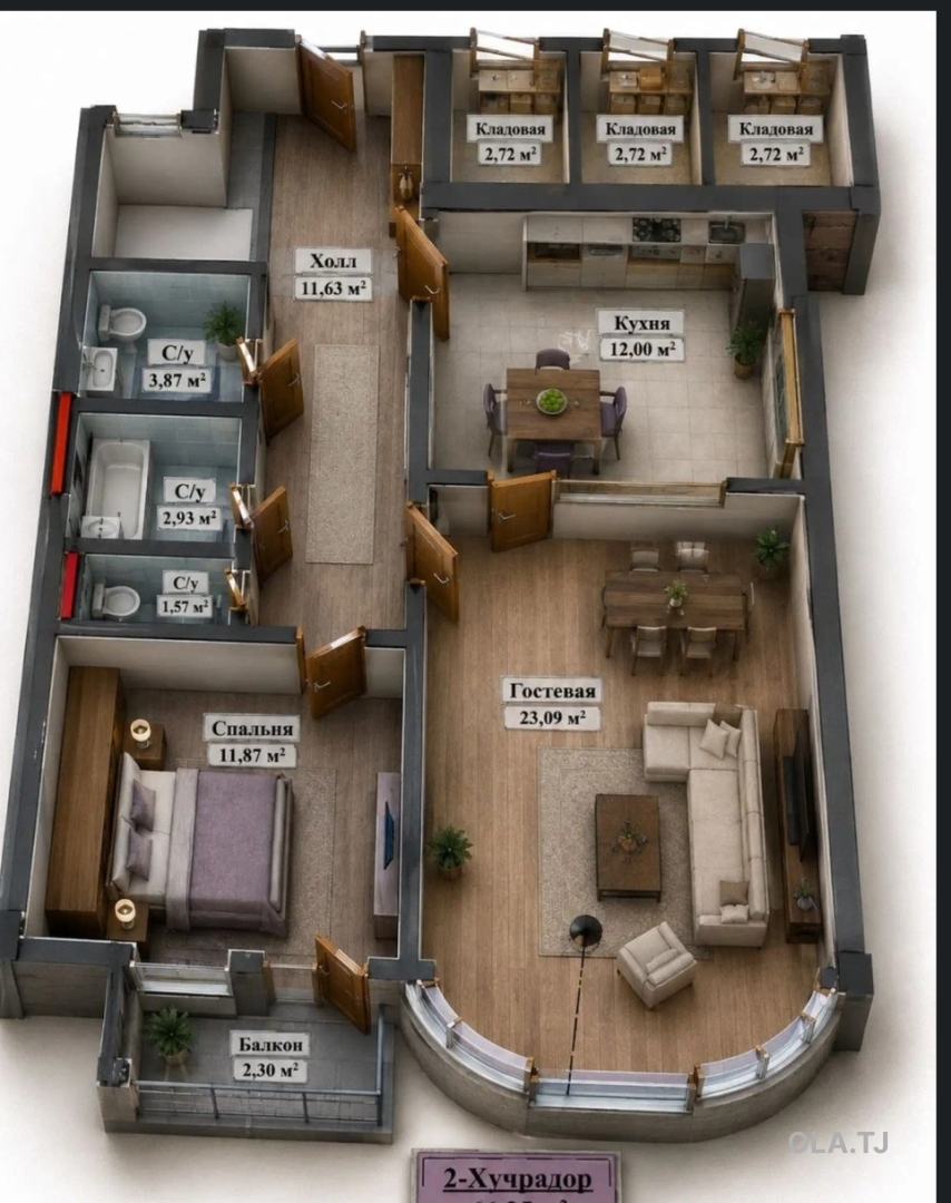 2 комнатная квартира, 4 этаж, 48 м²