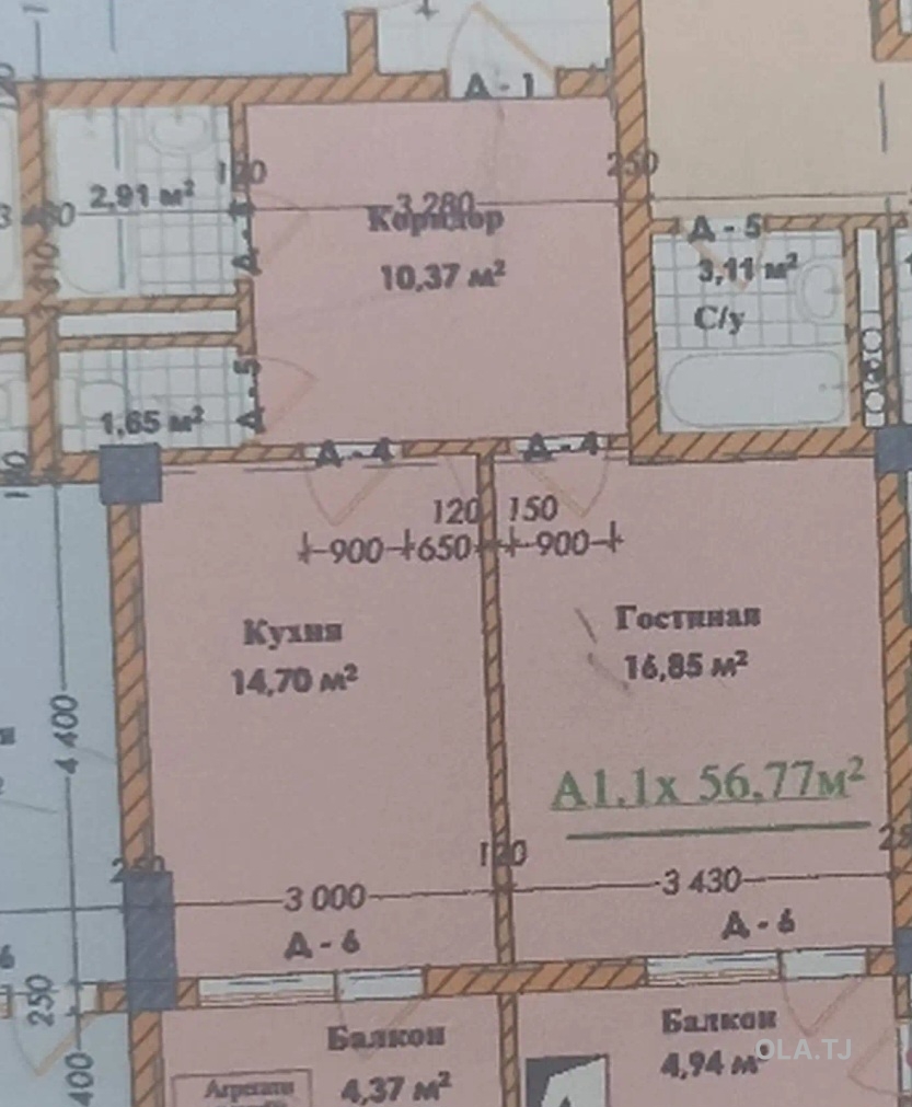 1 комнатная квартира, 8 этаж, 57 м²