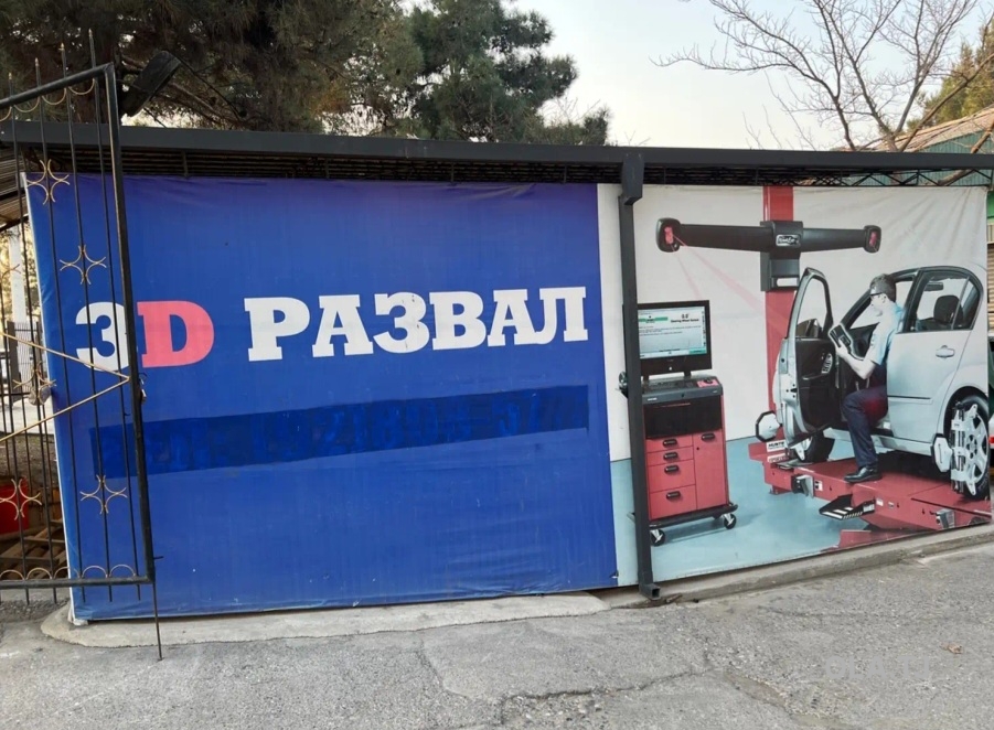 Офис в аренду, В бизнес-центре, 40 м²