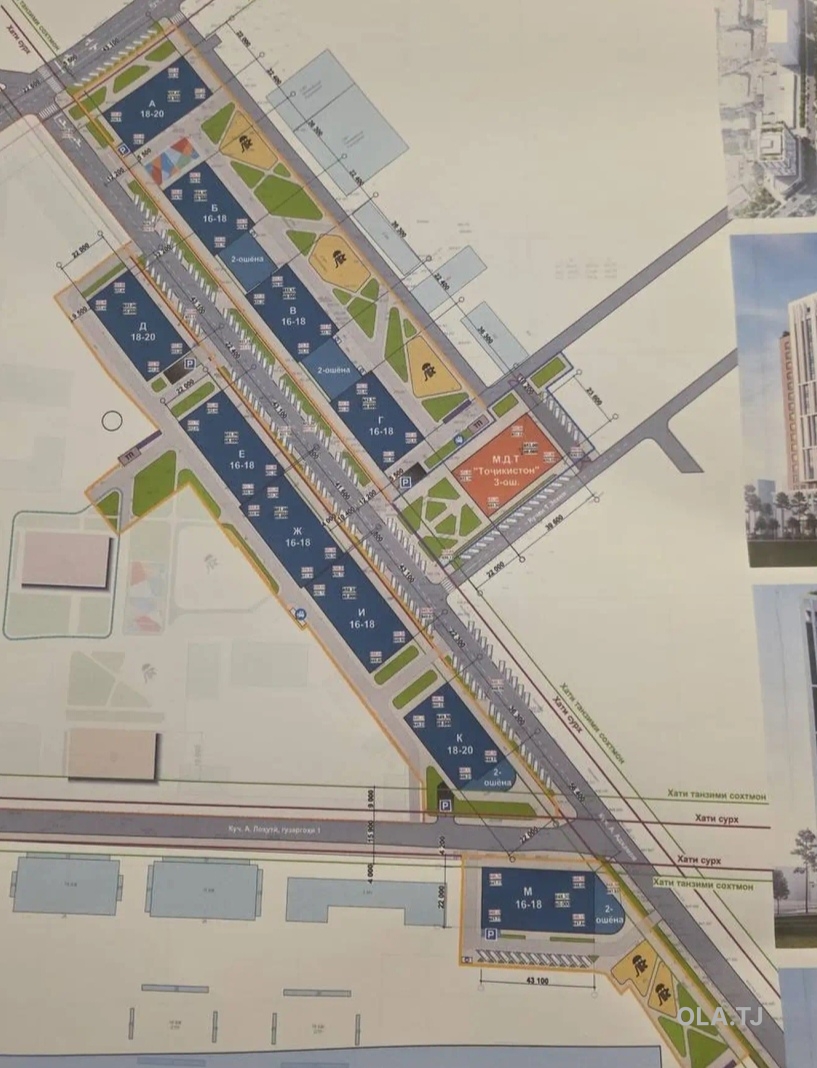 1 комнатная квартира, 6 этаж, 56 м²
