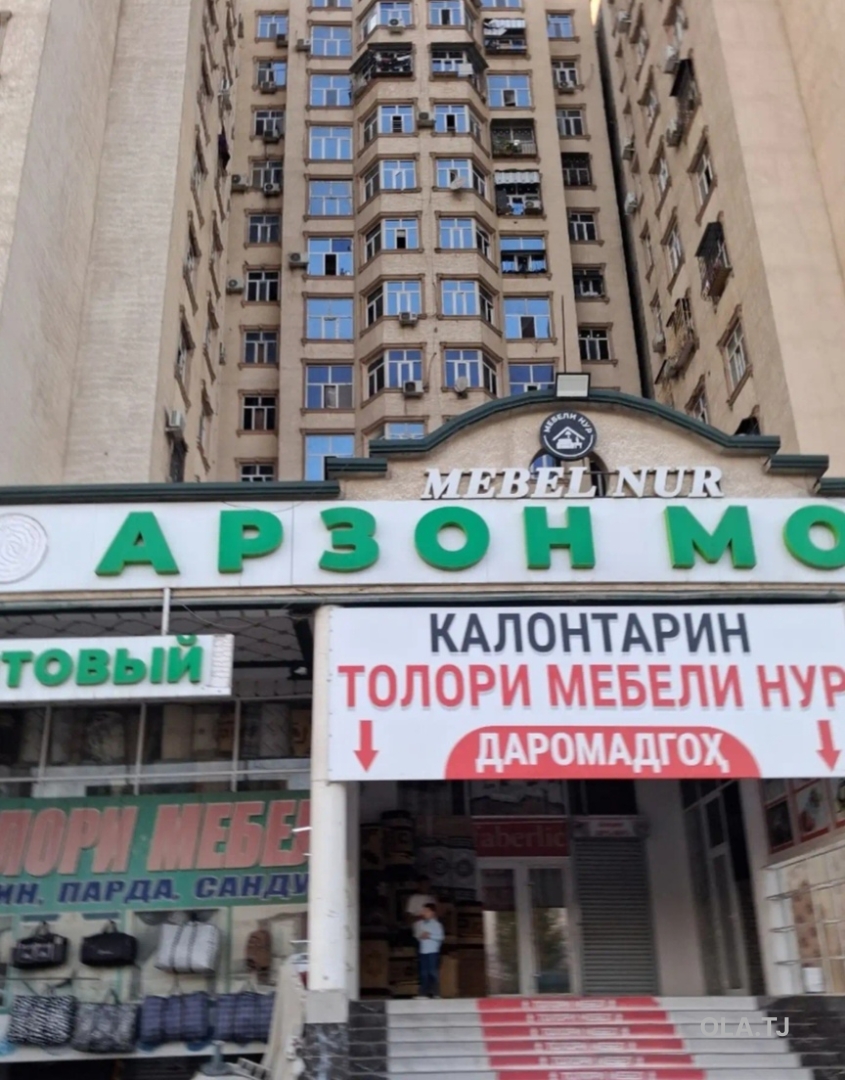 Комната в 5 комнатной квартире, 10,
