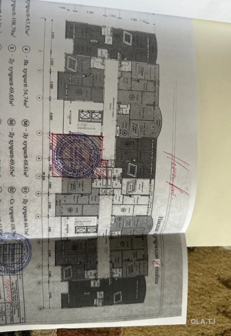 2 комнатная квартира, 6 этаж, 70 м²