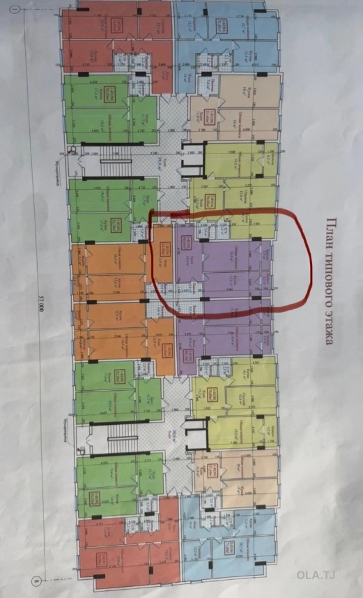 1 комнатная квартира, 2 этаж, 61 м²