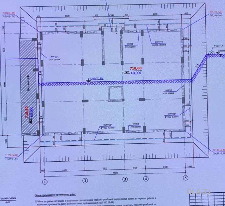 1 комнатная квартира, 4 этаж, 35 м²
