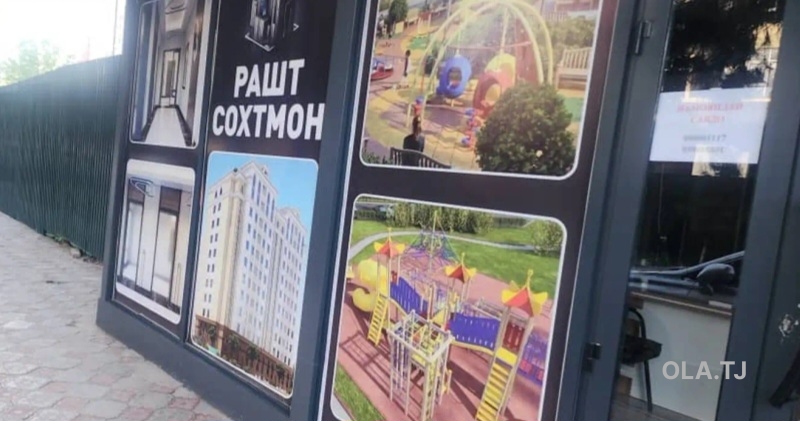 1 комнатная квартира, 4 этаж, 48 м²
