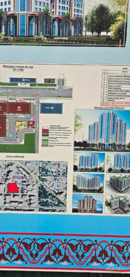 3 комнатная квартира, 15 этаж, 135 м²