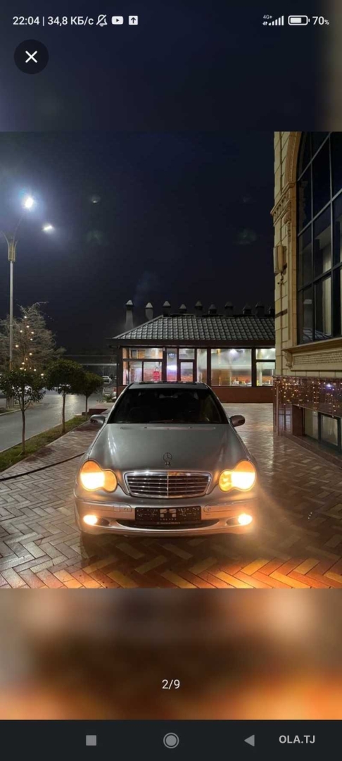 Mercedes-Benz C-Класс,  2001