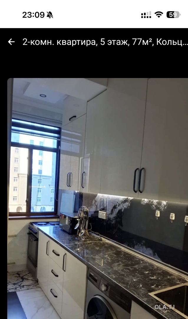 2 комнатная квартира, 5 этаж, 77 м²
