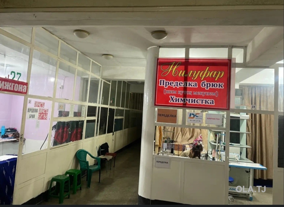 Склад в аренду, 20 м²